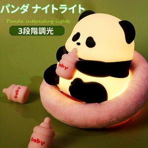 p_ iCgCg [d Cg ԐڏƖ v gF 3iK VR ^C}ݒ USB[d 铔 @ vjvj 30^C}[  킢 p_ObY CeA o