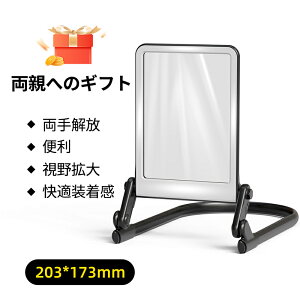 _P20 ViT^2025NVi g勾 Cgt[y Ȃ郋[yy莝X^h|[yz[y 3{ X^h[y [d LEDCgt 500mAh g勾 [y