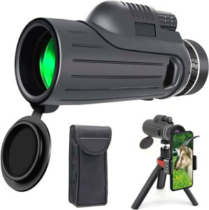 4in1 スマホ レンズ 望遠レンズ セット 小型 望遠鏡 96g超軽量【HD18倍単眼鏡/15倍マクロレンズ/0.63倍広角レンズ/198°魚眼レンズ 】 高級プリズムBak4 スマホ用カメラレンズ 単眼望遠鏡 外付け 携