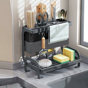 2-in-1 ܂ȔX^h z_[ @\ Lb`[ e  W X^h ȃXy[X RpNg[ gsv ʋC ؂g[t ~ߋz (O[, y@\z26*1