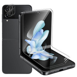 y4Zbgz For Samsung Galaxy Z Flip4 5G tB(2) + JtB(2) [wFؑΉ] Galaxy Z Flip4 5G Galaxy ZFold6 Galaxy ZFold5 Galaxy ZFold3 tB Sʕی LYh~ ߗ ˖h~ 