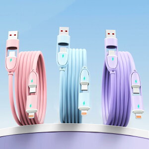 }[dtype-c P[u66WLbhVR1MAUSB-CP[u4̃C^[tFCXRɕϊ邱ƂłA[dP[uɏ[dA]邱ƂłAc^CvP[úA