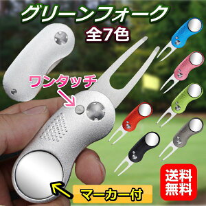 SttH[N O[tH[N St tH[N  O[ fB{g C  StObY  ֗ Stpi v[g