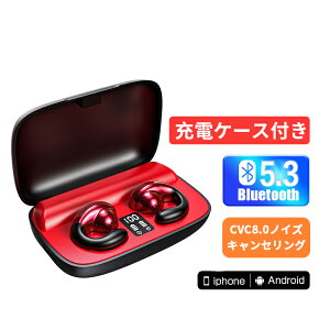 `×wnCubhgD[CXCz ɓȂSJ^Cz sS`Cz h CJt^ Nbv^Bluetooth`Cz wZpp