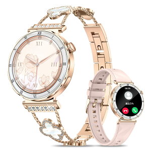 X}[gEHb` fB[X y2025fzی^ 1.19C` fBXvC ^Bluetooth5.3ʘb@\ MbZ[Wʒm IP68hho rv 21މ^[h ^L^  Smart Watch 