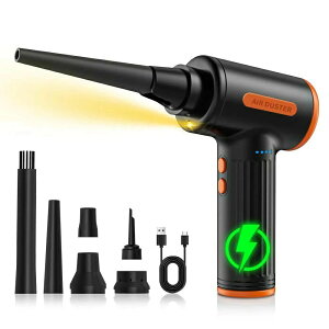 電動エアダスター 掃除機 90000RPM吹き出し力 超強力エアダスター 7500mAhバッテリー内蔵 3段階風量調整 小型軽量 LEDライト付き 冷却孔を設け エアーダスター コードレスでUSB充電式 操作簡単 パ