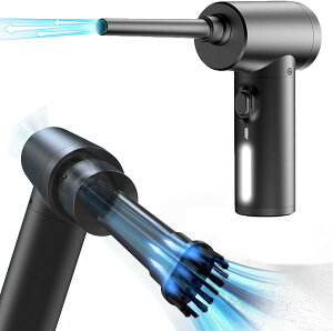 電動エアダスター 51000RPM 10000Pa吸引力 2段階風量調整 吹き・吸い 1台2役 LEDライト搭載 72000mAh大容量電池 キーボード PC 掃除 コードレスクリーナー 強力 USBケーブル付き 7種のノズル付き OA機器