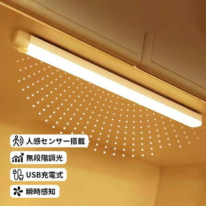 ZT[Cg  lZT[Cg 500mAh 3iKF iK 5ԘA_ 9mm ^ LEDZT[Cg Type-C[d 10cm 20cm 30cm 50cm x tbgCg  퓔  }Ol