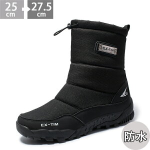 Xm[u[c Y C Ȃ  hC  V[gu[c Y [gu[c EB^[u[c C ۉ ~p y ₷ ₷ h Xj[J[ N 