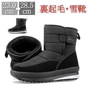 Xm[u[c fB[X XL[u[c Y V[gu[c Ȃ fB[X ₷ jp hC EB^[u[c C  h ۉ  ~p y Ȃ 