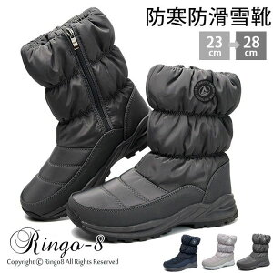 Xm[u[c fB[X Ȃ h Y u[c ~p N hhC  C XL[ u[c Xm[V[Y  y ~ ȌC ~pu[c hC [gu[c 