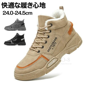 Xj[J[ Y nCJbg N [NV[Y WjA h Xm[V[Y ~p [XAbv V[Y C JWA h EH[LOV[Y ɂ EB^[V[Y