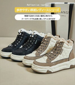 V[gu[c fB[X ₷ oCNu[c  fB[X nCJbg ~ N Xm[u[c fB[X  wu[c AEghAV[Y  V[gu[c hC ~ 