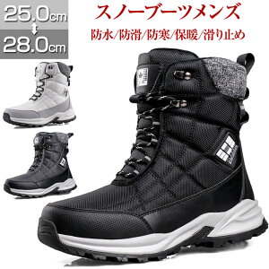 Xm[u[c Y Ȃ Xm[u[c Y 傫TCY N Xm[u[c y N hC h h V[g u[cV[gu[c h hC ~C ~pu[c y 