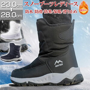 Xm[u[c fB[X Ȃ h Xm[u[c nCJbg Xm[u[c fB[X Y C h h Ȃ Xm[V[Y EB^[u[c hC C  h ۉ 