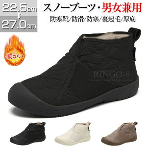  Xb| fB[X ~ Xm[u[c fB[X Y Xm[V[Y jp hC {A N u[c hC tbgq[  Xb| ₷ ₷ g