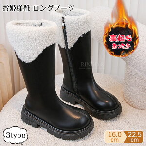 Ou[c ̎q LbY ǂu[c  u[c q N ̎qu[c qC N {t tH[}V[Y C їp ܎O \ _X TChWbv  tFCN