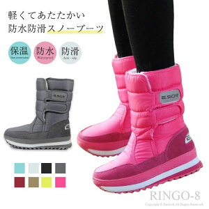 Xm[u[c fB[X g Xm[V[Y hu[c  y y h h ~C E֗ hC C ȌC ~pu[c N ۉ Ȃ  Vv  C