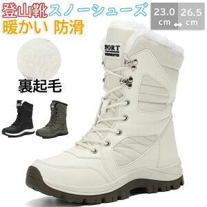 Xm[u[c Xm[V[Y EC^[u[c fB[X Y AEghA y h  h h Ȃ  킢 u[c EC^[u[c {A Xm[v[c  