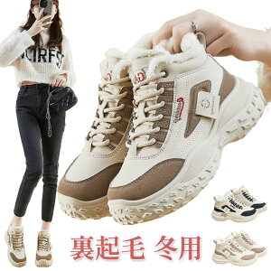  Xj[J[ fB[X ~p N Ȃ nCJbgXj[J[ Xm[V[Y h Xj[J[ N ~ EH[LOV[Y [XAbv EB^[u[c h h