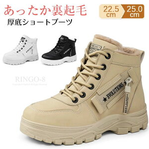 V[gu[c fB[X ₷ u[c ~p N Ȃ g C nCJbg Xm[V[Y h Xj[J[ N ~ EH[LOV[Y [XAbv EB