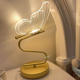 北欧風 バタフライ 蝶モチーフ LEDテーブルランプ ベッドサイド 卓上ライト 調光・三色調色 タッチ/ボタンスイッチ USB充電 省エネ おしゃれ 室内照明 寝室 リビング ナイトライト KAMCITY