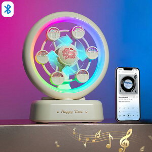 ϗԌ^ Bluetooth Xs[J[ Cg 7Fω ] 铔 ~[WbN{bNX IS[ a Mtg v[g  킢 ̎q q CeA  }`bN  x