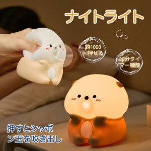 yʌIr[TJÒI`zyzBzKAMCITY bR ՂɂՂɃouCg LED iCgCg VR ^b`ZT[ 3iK 30It USB[d 炩 