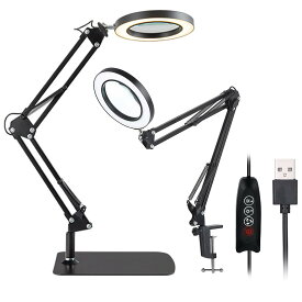 【1台2役】拡大鏡 スタンド スタンドライト ライト付き ルーペ 10倍の倍率 折りたたみ式 置き型＆クリップ式両用 360°角度調整可能 多功能デスクランプ クリップス対応 タンドルーペ 3種色温度 10階調光 目に優しい ledライト付き 伸縮式 72個led 卓上ルーペ USB給電 ライ