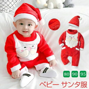 xr[ T^ p[X NX}X RXv LbY   2_Zbg T^N[X Jo[I[ Xq V j̎q ̎q 킢 Ԃ T^ H ~  g