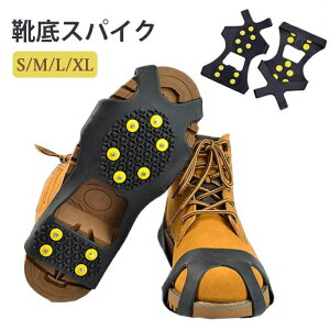 yyV1ʓ܁zAC[ 10{ CXpCN ~߃AC[ Ct^ AC[ ~ RAC[ Xm[XpCN oR Cp H R oR Lv AEghA nC