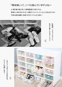 V[Y{bNX 5/6 C[ jp/p C[{bNX V[YP[X C[bN ܂肽 ֎[ ʔ gݗĎ e NA [ [I [[bgP[X 