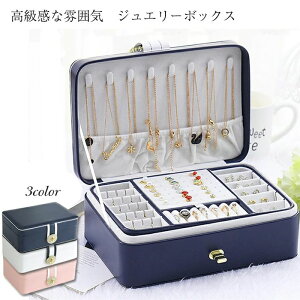 WG[{bNX ANZT[P[X e WG[P[X [{bNX ANZT[ [P[X gѕ֗ d؂蒲 ΔRpNg O/sAX/lbNX[ s o 