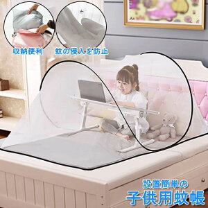 ᒠ VO ^b` ܂肽 AEghA  q  190cm  h h Lv ꂠ ̐Nɖh hᒠ xbV VOxbh hJ[e Lv 