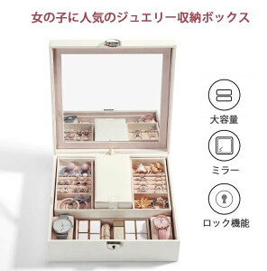 WG[{bNX e gїp ^ ANZT[P[X ~[t WG[P[X [{bNX ANZT[ [P[X gѕ֗ d؂蒲 ΔRpNg O/sA