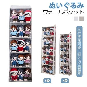 ʂ݃EH[|Pbg ʂ ho h h [[ [{bNX [|Pbg [ RNVP[X 4i 5i EH[|Pbg e [ hA| 