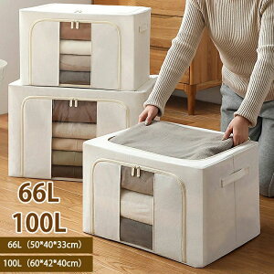 [{bNX z ܂肽 e 2 4Zbg [ ߗގ[ [P[X Wt t ȃXy[X   [ N[[bg RpNg NA zc m 