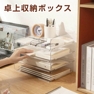 [{bNX [P[X [bN [I 4i  zCg  e y RpNg   o  g[ t@C w[ ςݏd˂ ގ[ [ 