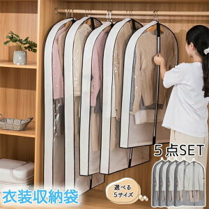 mJo[ ߑJo[ Jo[ P[X ߗރJo[ m[ [ ߑ[ mP[X ߗރP[X X[cJo[   ߗޕۊ ^X ߗގ[ m_XgJo[ RpNg R