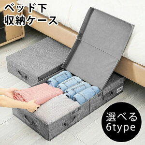 [ ߗގ[ N[[bg[ \t@[[ xbh[ [{bNX Ԏ[ ԗLp e zc C G߈ߗ RpNg e NA ₷ ܂ ʋC 