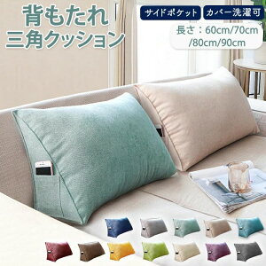 w NbV xbh p \t@[ wNbV xbh̏ Op OpNbV QȂ Q[ Ǐ X}z w    Dw   ɑ΍ pNbV