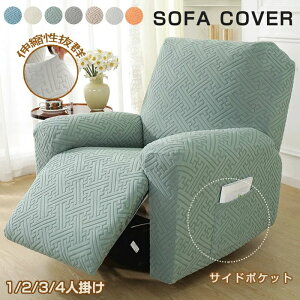 }bT[W`FAJo[ NCjO\t@[Jo[ 1l| 2l 3l| d NCjO`FAJo[ 邾 \t@Jo[ ֎qJo[ L΍ I[V[Y It h