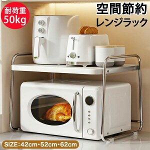 WbN bN Lb` Lb`bN X`[ W ɒu 60cm 50cm 芴  u W[ Lb`[ W [ ꏊLp ԗL