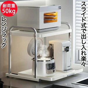 WbN 60cm 50cm ^WΉ W 2i  ①ɏ X Lb` [ o Wɒu 芴  u W[ W [ ъ