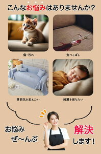 \t@[Jo[ ėp Ђ ڐG⊴  邾 ʃJo[ w IȂ It 2l 3l| 3D  \t@[pbh h~ ~pbh \t@pbh \t@}bg