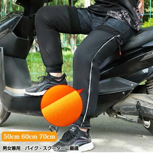 bOEH[}[ Y jZbNX 50 60 70cm {A h ₦΍ ȓ g ~ ₦Ƃ ₦ ӂ͂  Jo[ H ~p fB[X  ~ N i [