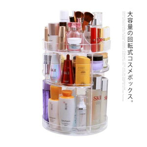 Ղ[I] RX{bNX NA ϕi[  CN ϕi [{bNX 360x]  fB[X ̎q l  V 