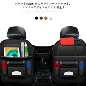 V[gobN|Pbg ԓ e[u 㕔 [|Pbg e h ^ubgz_[t @\ hCu |Pbg  J[pi hNz_[ [ {bNX eBbV