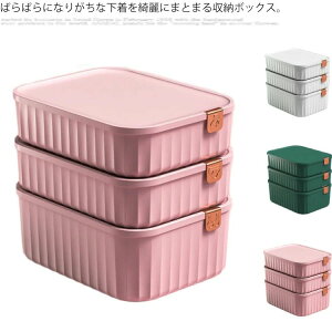 [{bNX [P[X d؂{bNX uW[ V[c C{bNX 3_Zbg lN^C [P[X Ci[{bNX  ڃ{bNX Wt ho h [ e