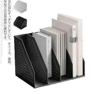 t@C{bNX A4 c ܂肽ݎt@C{bNX 4  ItBX̐ }KWt@C[bN ItBX[ [ pi ܂肽݉\ 4i  ꏊ炸 ȃX